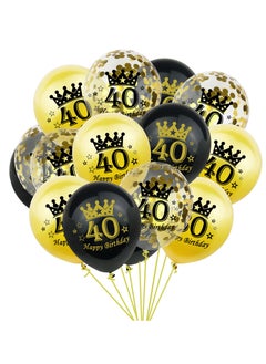 Brain Giggles Brain Giggles Happy Birthday Latex Balloons - 40th Birthday Balloons - 15pcs  - Image 1