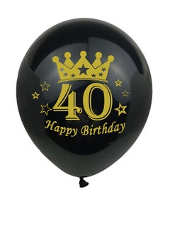 Brain Giggles Brain Giggles Happy Birthday Latex Balloons - 40th Birthday Balloons - 15pcs  - Image 2