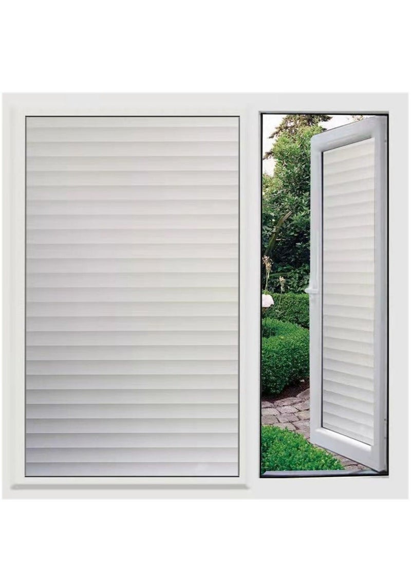 كابتن تيك Window Privacy Film Frosted Glass Film Blinds Frosted Glass Film Non Adhesive Static Cling Removable Window Sticker Anti UV for Bathroom Home Office Garage 17.5 x 78.7 inches - Image 1