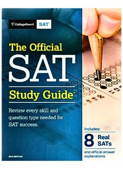 الدليل الرسمي لاختبار SAT — مراجعة شاملة لكل المهارات وأنواع الأسئلة المطلوبة للنجاح  - Image 1
