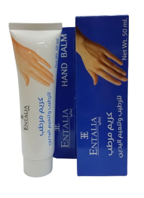Long Acting And Fast Acting Thai Moisturizing Cream that Moisturizes and Softens Hands 50 ML