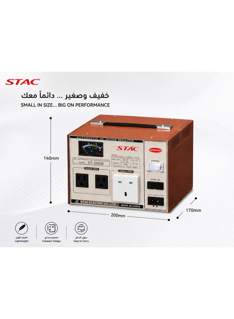 ستاك مثبت كهرباء ياباني 500 واط - Image 3
