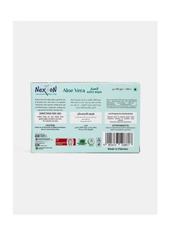 Nexton Baby Soap Aloe Vera 100GM  - Image 2