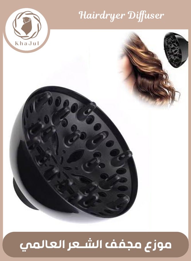 KHAJUL Universal Hair Diffuser Adaptable for Blow Dryers with D-4.3-cm to 4.5-cm for Curly or Wavy Hair,  Black - Image 1