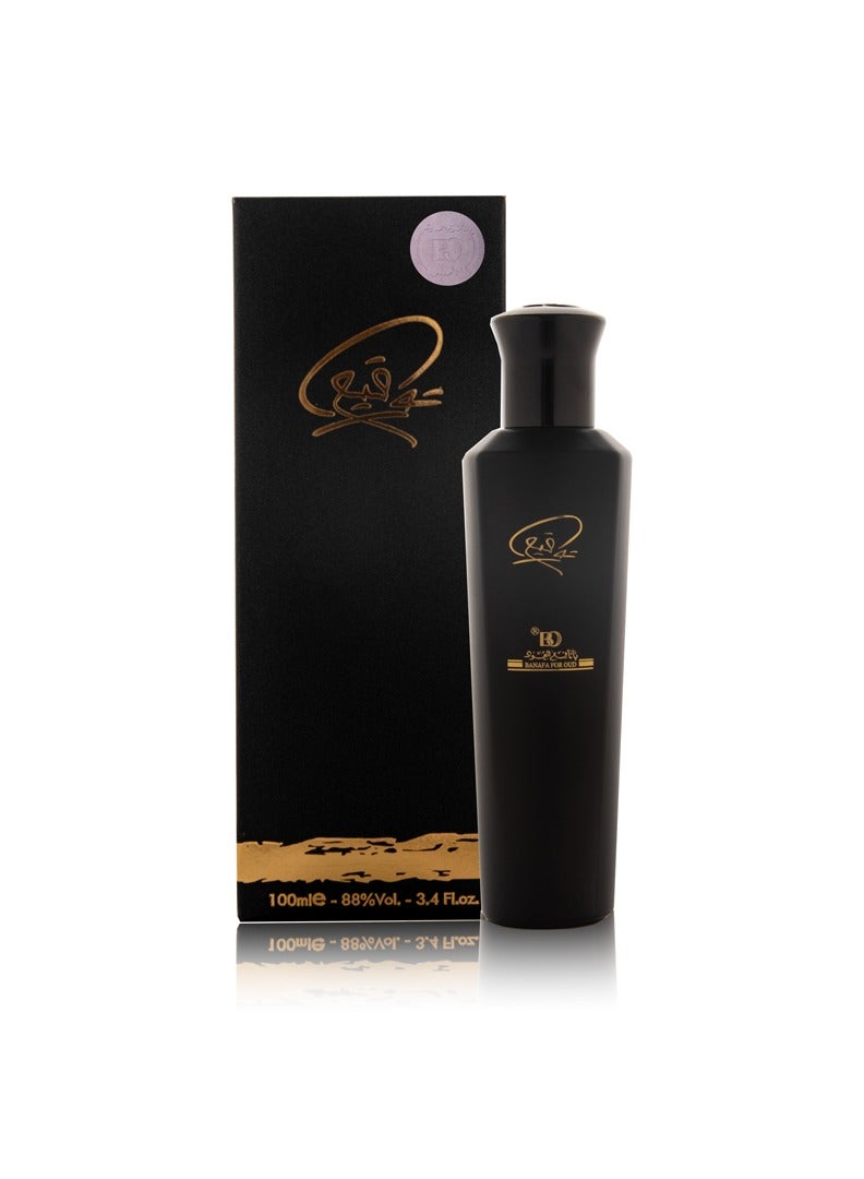 عطر توقيع أسود 100ملليلتر