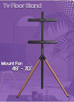 TIGER Premium Easel Studio TV Floor Stand for 49" - 70" Screens – Sleek Grey/Walnut Finish – Heavy-Duty Mount Supports Up to 40kg – Modern, Space-Saving Tripod Design – Stable, Durable & Stylish – Ideal for Home, Office, or Studio – Easy Assembly & Cable Management  - Image 1
