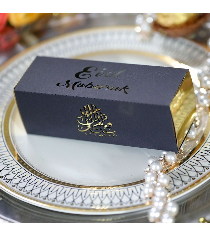 20pcs Purple Ramadan Gift Boxes Set For Eid Al Fitr Party Favors And Holiday Decorations - Image 3
