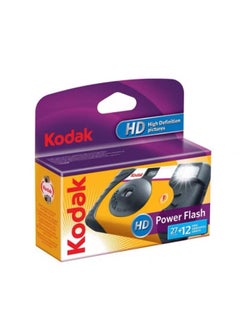 Generic US Original Kodak Kodak Camera Disposable Camera Funsaver With Flash Send 39 Film-Color:US Edition 39 Powerflash  - Image 1