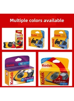 Generic US Original Kodak Kodak Camera Disposable Camera Funsaver With Flash Send 39 Film-Color:US Edition 39 Powerflash  - Image 4