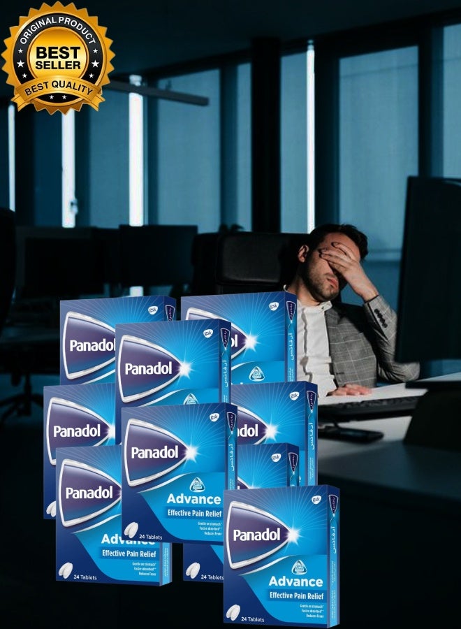 بانادول 9 قطع بانادول أدفانس 24 قرص - Image 2