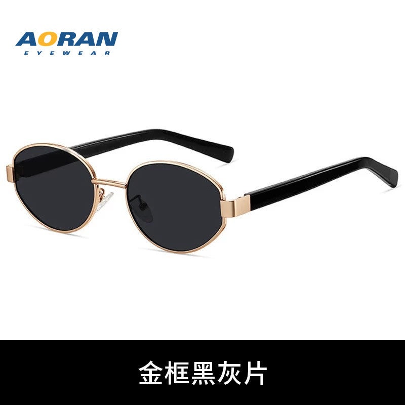 Aoran Luxury Vintage UV-Protective Sunglasses for Women and Men - Elegant Metal Oval Frame, 2024 Winter  Collection - Image 5