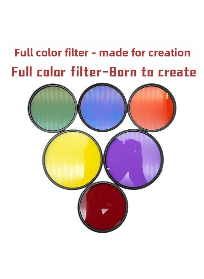 46mm RED Filter Camera Digital Filter SLR Filter Full Color Filter Color Filter RED-颜色:46mm 红