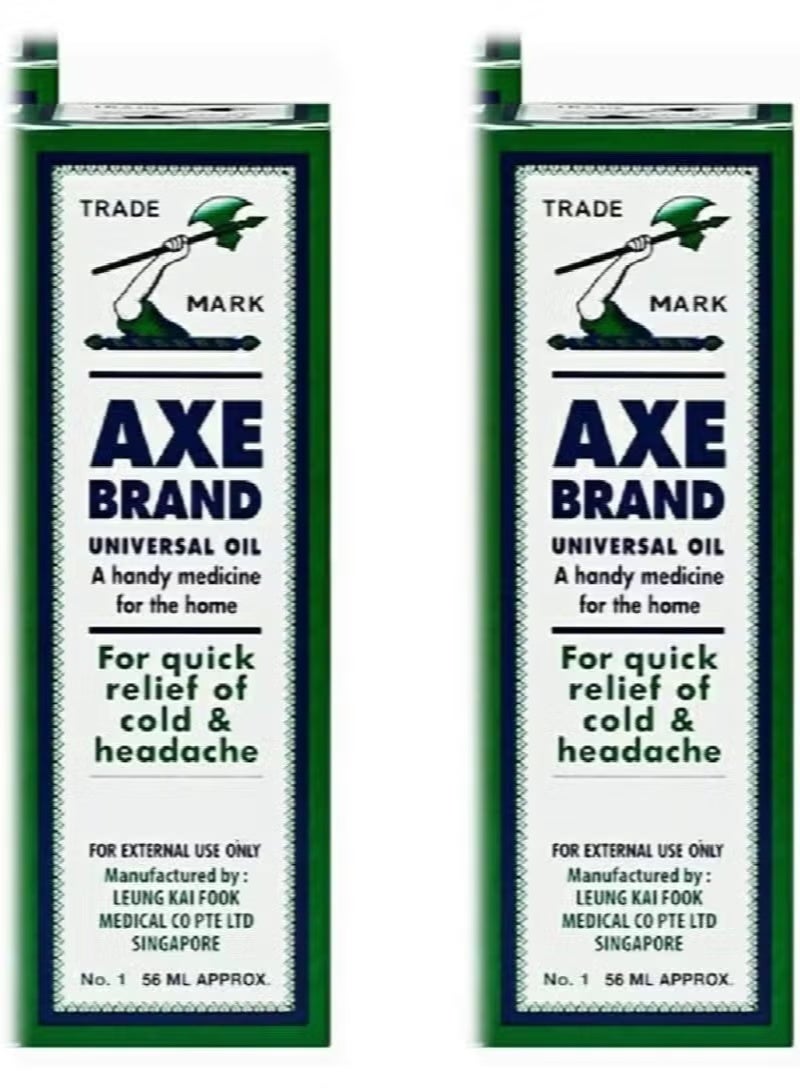 Axe Multi-purpose oil, 56 ml, for relief from colds, headaches, muscle aches, and insect bites, 2-pack