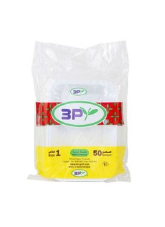 3P 150 white square plastic plates, size 1  - Image 1
