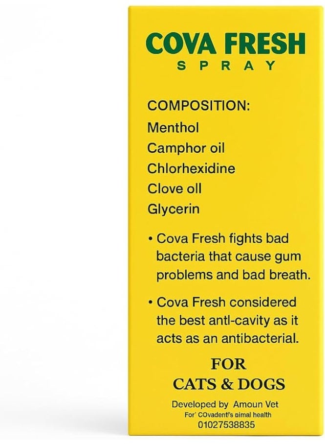كوفالنت كوفا فريش بخاخ معطر ومنظف للفم للكلاب والقطط 60 مل من فارماسي - Image 4
