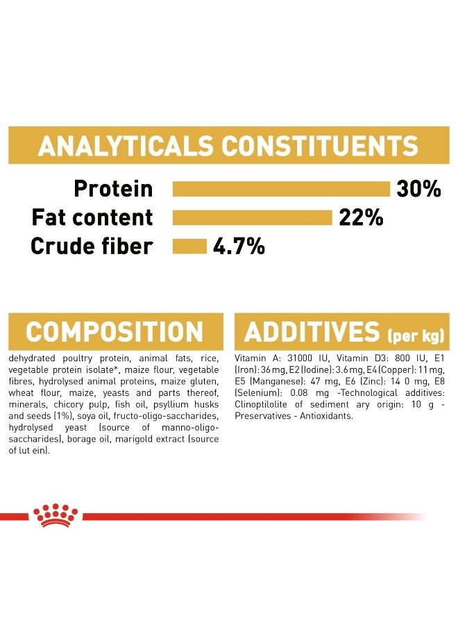 رويال كانين تغذية سلالة القطط الفارسية البالغة 2 كجم - Image 4
