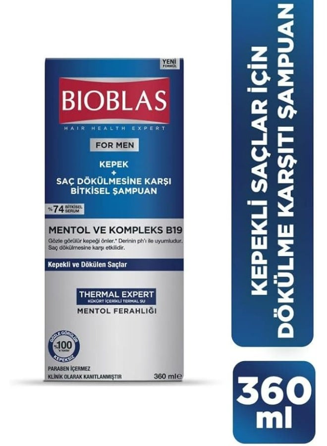 بيوبلاس شامبو بيوبلاس (Bioblas) للرجال - علاج لتساقط الشعر والقشرة (Thermal Expert) - خالٍ من البارابين - 360 مل - Image 2
