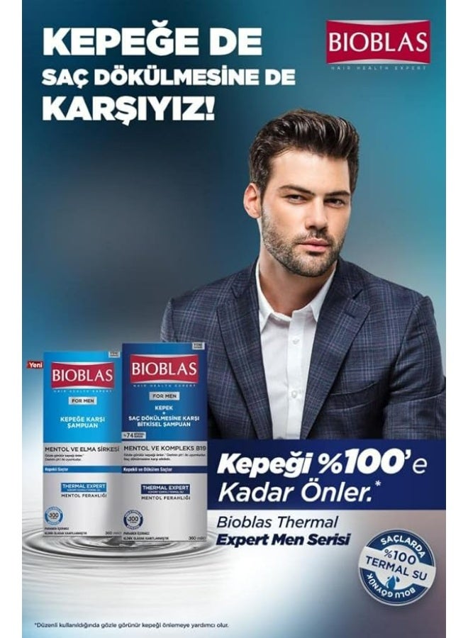 بيوبلاس شامبو بيوبلاس (Bioblas) للرجال - علاج لتساقط الشعر والقشرة (Thermal Expert) - خالٍ من البارابين - 360 مل - Image 5