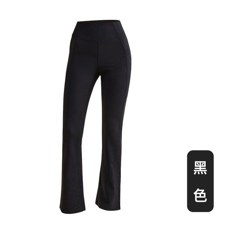 KUYING New High-Waist Lulu Bootcut Yoga Pants Slimming Fitness Black