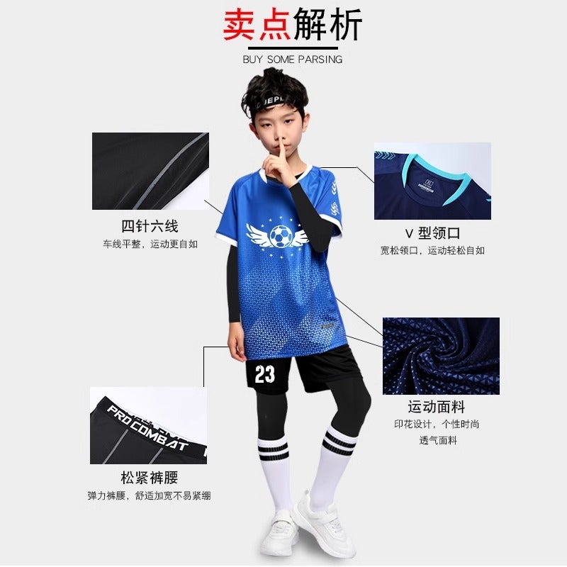 Children'S Football Uniform Suit, Men'S And Women'S Short-Sleeved Football Uniform, Primary School Student Printed Jersey Training Game Quick-Drying Suit Four-Piece Set - Image 4