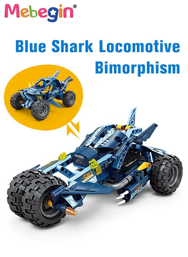 MEBEGIN - 2 in 1 Transforming Car Toys, Racing Car Building Block Set, Deformation Race Car Building Toys, Pull Back Sport Car with Light and Strong Crash Resistance, Ideal Gift for Boys, 13.1*24.8*12.3cm - Image 1