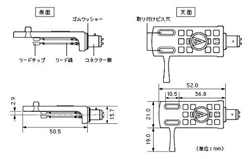 Audio-Technica AT-HS10BK 1/2" Universal Headshell for 4-Pin Turntable Cartridges, Black - Image 3