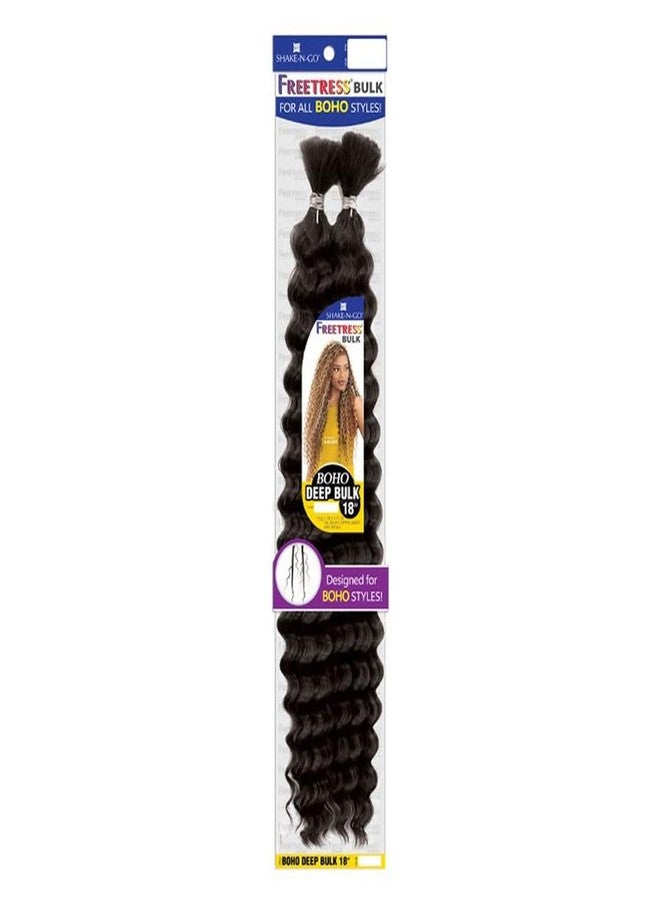 Shake-N-Go Shake N Go Freetress Synthetic Braid - Boho Deep Bulk 18" (130) - Image 4