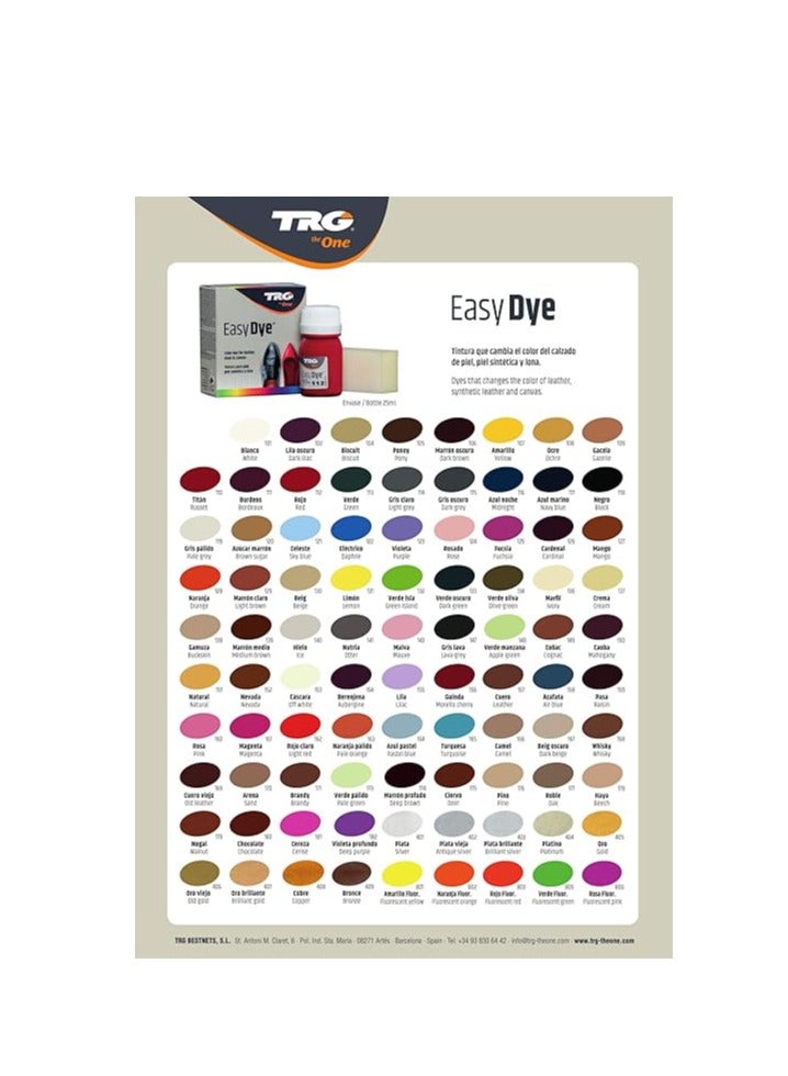 TRG صبغة TRG Easy رقم 167 باللون البيج الداكن - Image 3