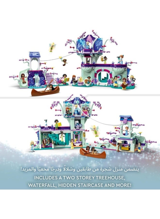 LEGO | Disney The Enchanted Treehouse 43215 Building Toy Set (1,016 Pieces) - Image 2