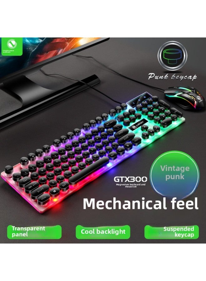 Loquat Li Magnesium GTX300 Luminous Keyboard Mouse Suit USB Keyboard USB Mouse Internet Cafe Luminous Game Kit Colorful Backlight-Color:GTX300 Punk Suit Black - Image 2