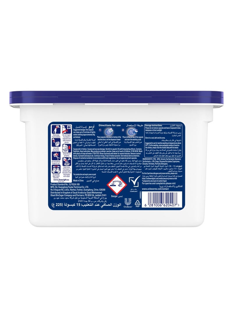 Omo Comfort 3In1 Laundry Capsules Cherry Blossom Freshness 15 Pods (225g) - Image 2