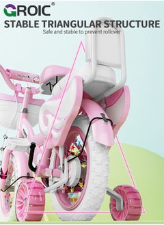 GROIC Girls Bike for Toddlers and Kids,12 Inch Kids Bike with Training Wheels & Basket,Girl Bicycle with Handbrake & Kickstand  - Image 5
