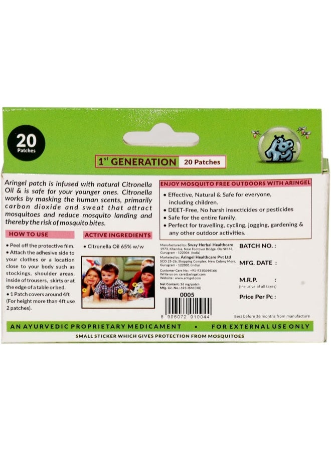 Aringel Mosquito Repellent Patches for Kids and Babies - 20 Pack Natural Citronella Oil Anti-Mosquito Stickers, DEET-Free Outdoor Insect Shield - Image 3