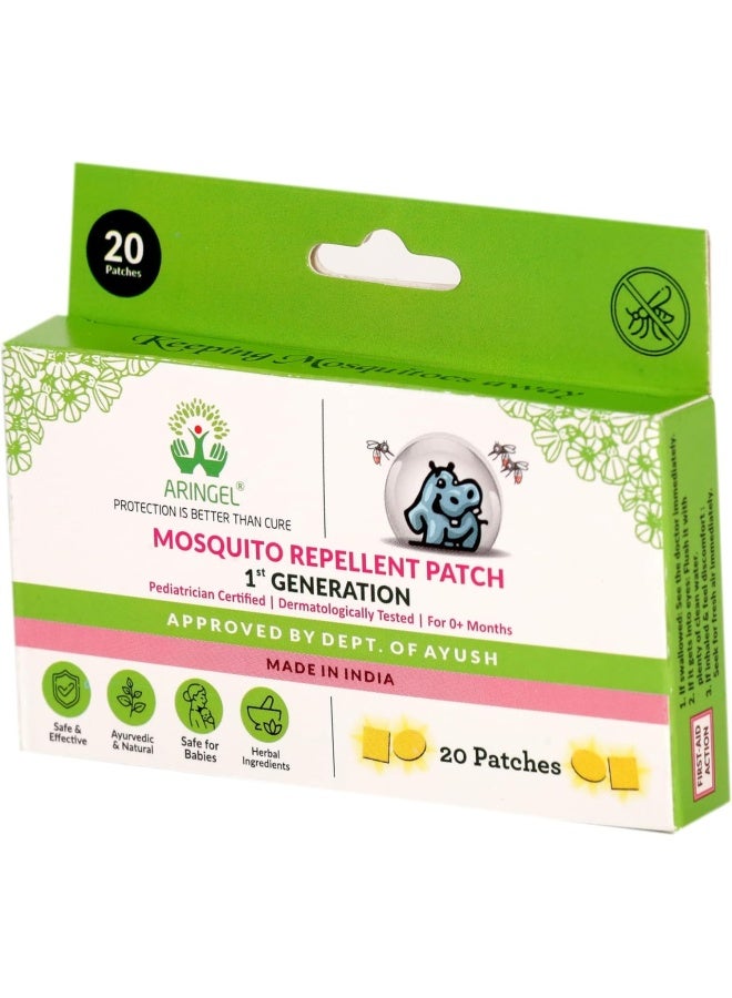 Aringel Mosquito Repellent Patches for Kids and Babies - 20 Pack Natural Citronella Oil Anti-Mosquito Stickers, DEET-Free Outdoor Insect Shield - Image 1