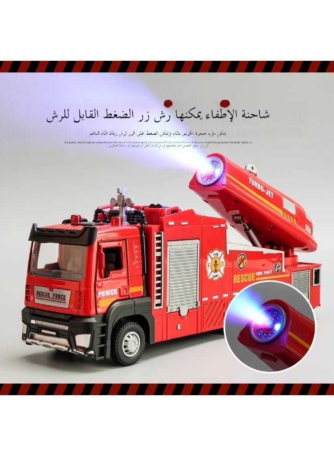 Children Alloy Fire Truck Toys, Sprayable Water Fire Truck, Sprinkler Truck Ladder Truck, Rescue Engineering Truck Toys, Boy Gifts - Image 4