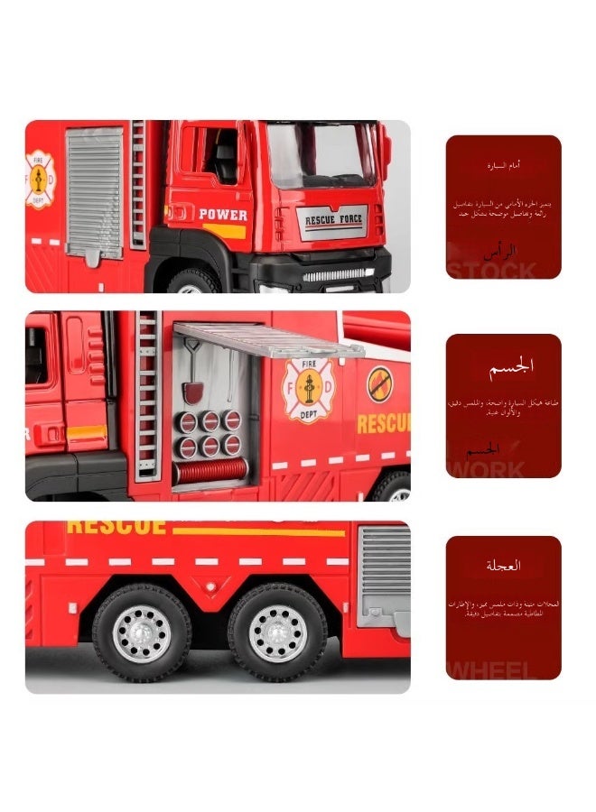 Children Alloy Fire Truck Toys, Sprayable Water Fire Truck, Sprinkler Truck Ladder Truck, Rescue Engineering Truck Toys, Boy Gifts - Image 2