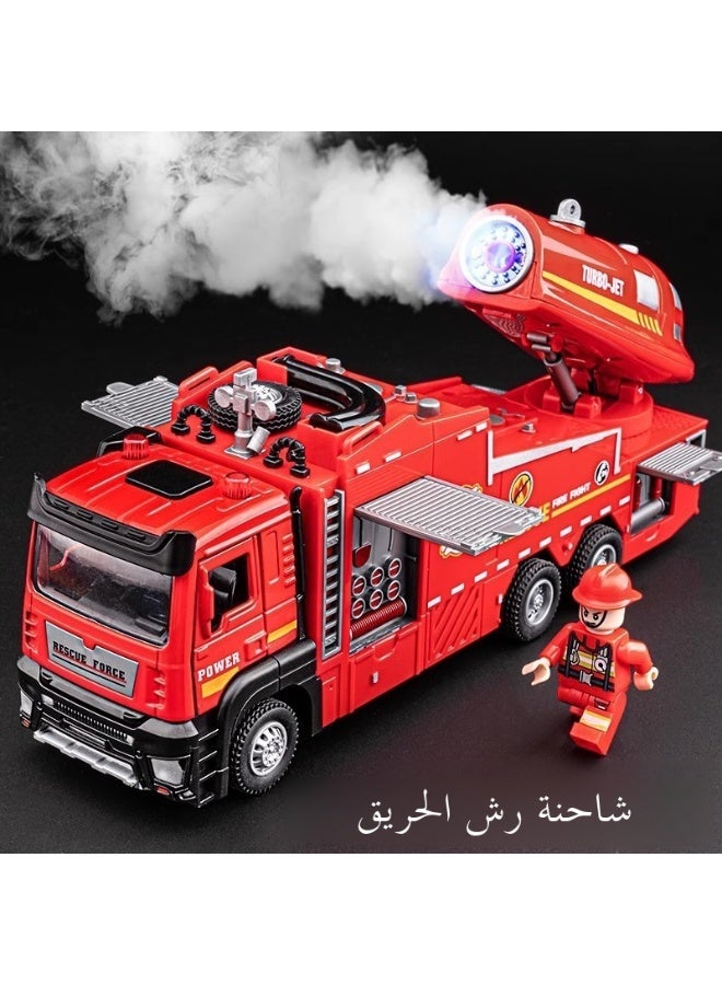Children Alloy Fire Truck Toys, Sprayable Water Fire Truck, Sprinkler Truck Ladder Truck, Rescue Engineering Truck Toys, Boy Gifts - Image 1