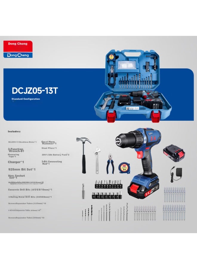 DONG Cheng Dongcheng 20v Brushless Impact Drill, Household Electric Drill, Tool Box, Power Tool Set, Dcjz05-13t - Image 1