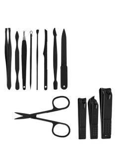 Beauté Secrets 12 In 1 Pedicure Tools For Hand And Feet Nail Clipper Manicure Pedicure Kit For Women And Men With Nail Filer/Moustache/Beard/Eyebrow Tools Brown  - Image 4