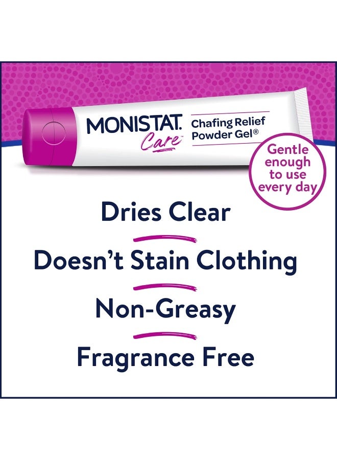Monistat Care Chafing Relief Powder Gel - 1.5oz - Image 5