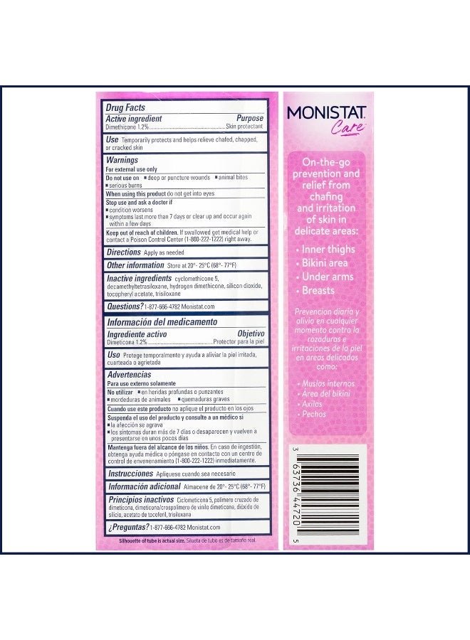Monistat Care Chafing Relief Powder Gel - 1.5oz - Image 2