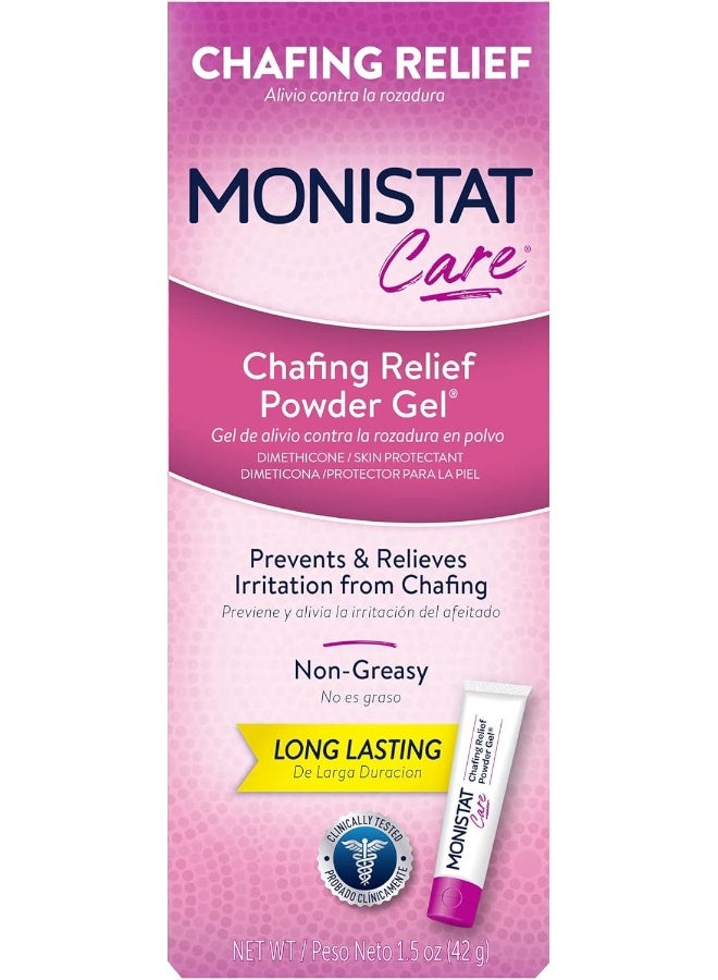 Monistat Care Chafing Relief Powder Gel - 1.5oz - Image 1