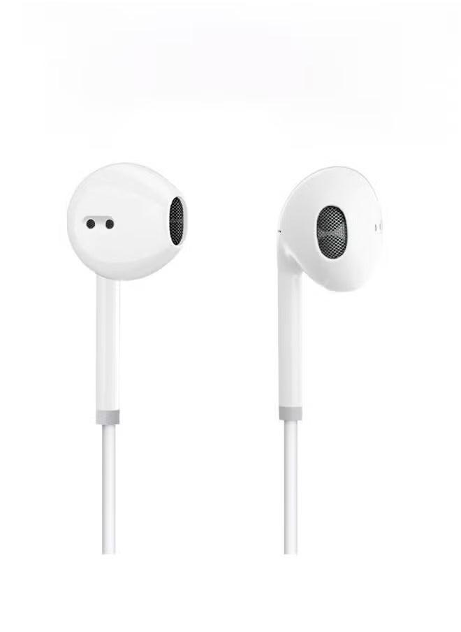 Ump - In-Ear Headphone 3.5mm Wired Earphone for Huawei, with Microphone Headset Noise Isolating Earphones, Suitable for iPad, Xiaomi, Huawei, Android Mobile Phone, Tablets, Laptops, White - Image 1