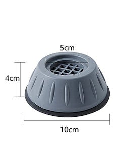Crispy crispy 4Pc Anti Vibration Pads for Washing Machine and Dryer, Shock Absorber Noise Cancelling Washer Support, Anti Walk Heightening Pads with Suction Cup Feet, Prevent Moving Shaking, Universal Size  - Image 3