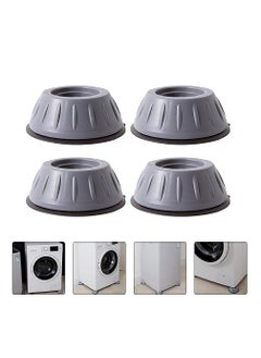 Crispy crispy 4Pc Anti Vibration Pads for Washing Machine and Dryer, Shock Absorber Noise Cancelling Washer Support, Anti Walk Heightening Pads with Suction Cup Feet, Prevent Moving Shaking, Universal Size  - Image 1