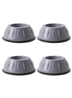 Crispy crispy 4Pc Anti Vibration Pads for Washing Machine and Dryer, Shock Absorber Noise Cancelling Washer Support, Anti Walk Heightening Pads with Suction Cup Feet, Prevent Moving Shaking, Universal Size  - Image 2
