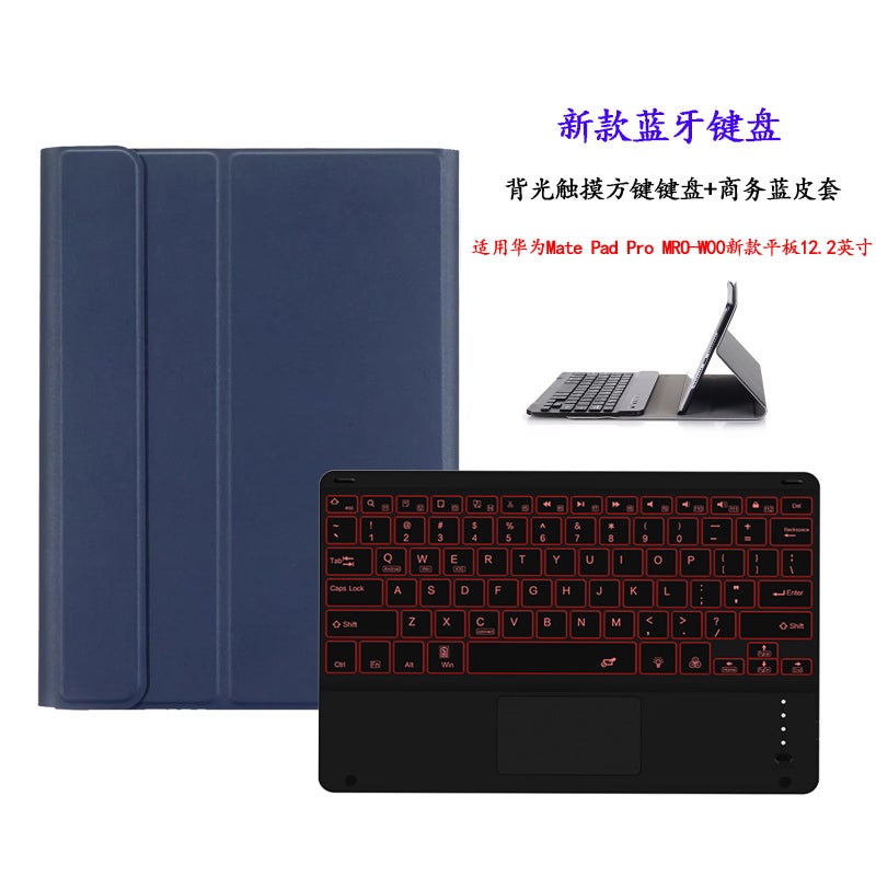 For Huawei M5 Youth Edition 8 Bluetooth Keyboard 8.0 "Protective Cover Jdn2-W09/Al00/Al50 Keyboard - Image 1