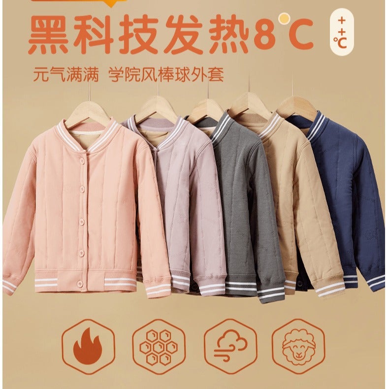 School Uniform Winter Pupils' Cotton-Padded Coat Inner Liner Thickened Cotton-Padded Children'S Cotton-Padded Coat For Boys And Girls Baseball Coat - Image 3