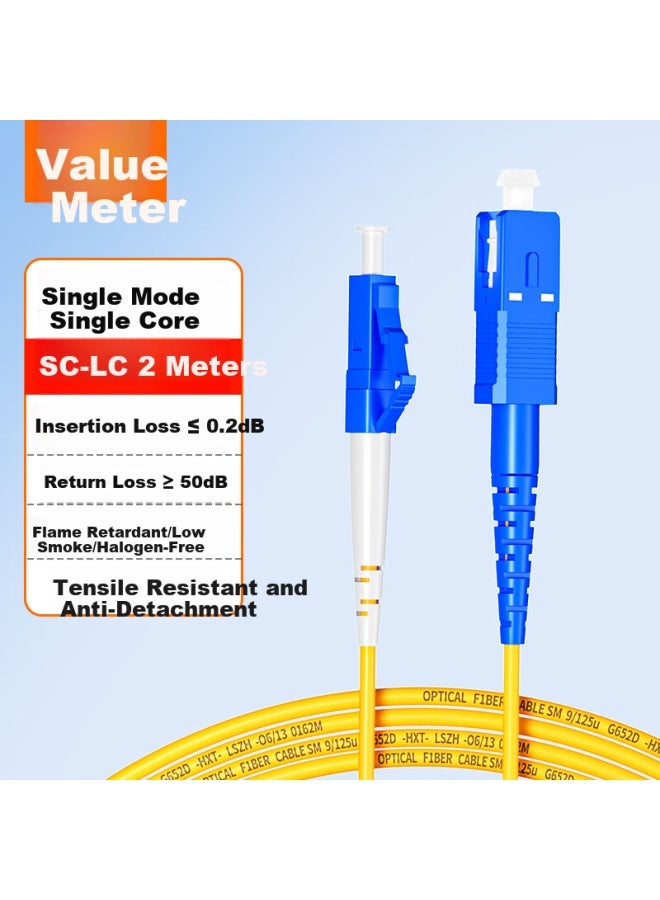 Zhiji Optical Fiber Patch Cord Telecom Grade Sc-lc Single Mode Single Core Low Halogen-free Eco-friendly Fiber Cable Home Fiber Cable Transceiver Pigtail 2m Q0-sclc02