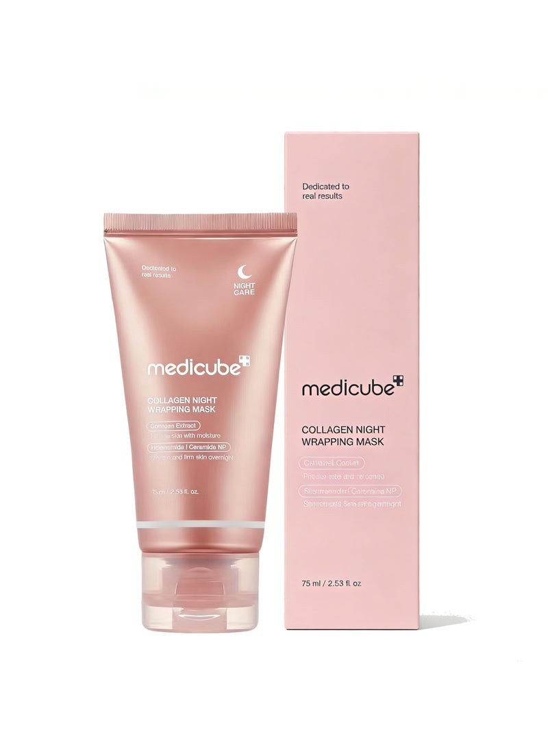 Medicube Collagen Overnight Mask | Reduces Sagging & Dullness | Hydrated Glowing Skin Korean Skincare (2.53 Fl.Oz) - Image 1